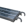 Steel Plank