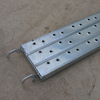 Steel Plank